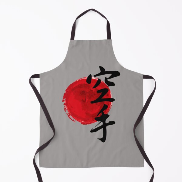 Item preview, Japan Kanji Karate Rising Sun for Customization designed and sold by AdeleraYonare.