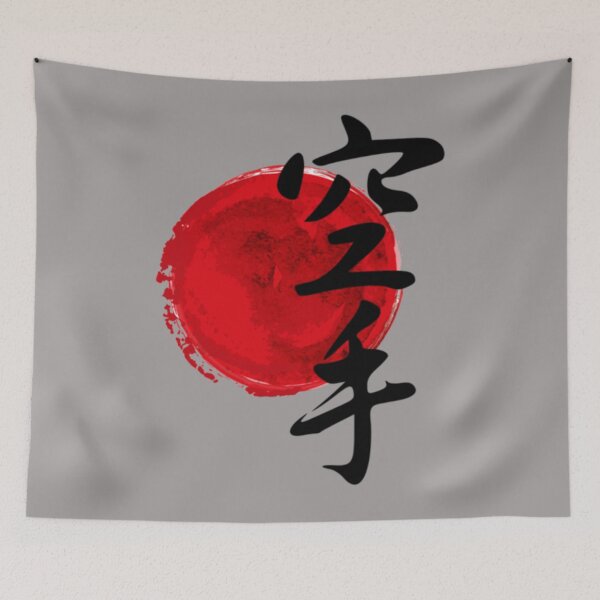 Item preview, Japan Kanji Karate Rising Sun for Customization designed and sold by AdeleraYonare.