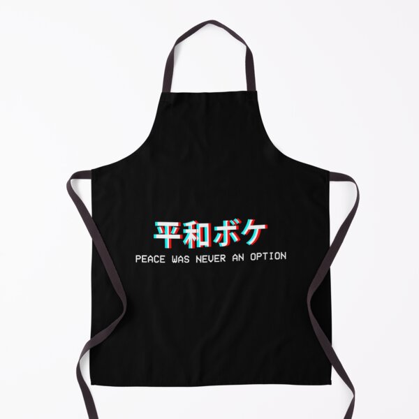 Item preview, Peace Was Never An Option Japanese Vaporwave Aesth designed and sold by AdeleraYonare.