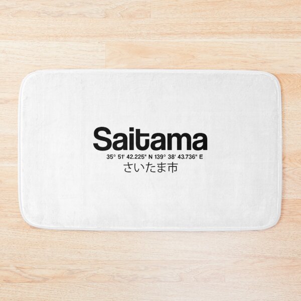 Item preview, Saitama Japan designed and sold by AdeleraYonare.