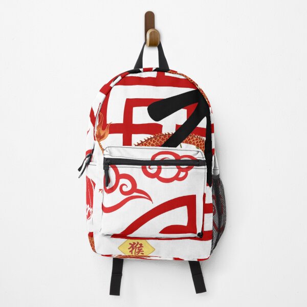 Item preview, Chinese red dragon symbole designed and sold by iamkamelo.