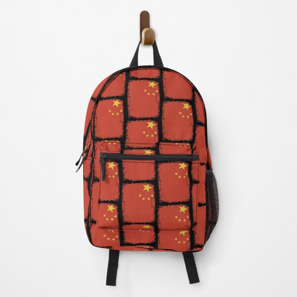 Item preview, China Flag Disstressed designed and sold by rafaeltto.