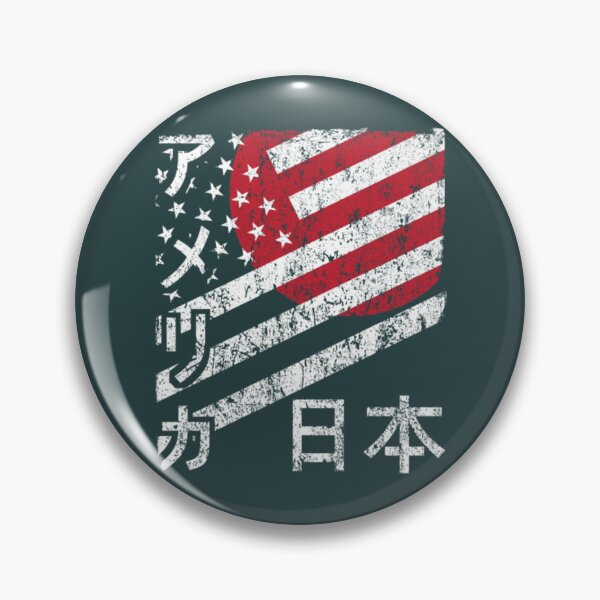Item preview, USA Japan Flag American Japanese Matching Group Gi designed and sold by LecuriManity.