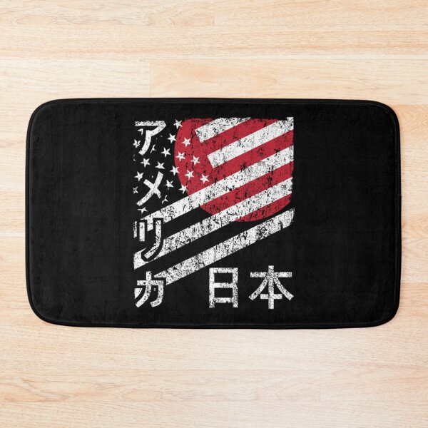 Item preview, USA Japan Flag American Japanese Matching Group Gi designed and sold by LecuriManity.