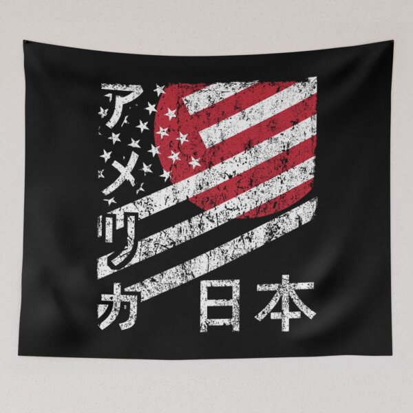 Item preview, USA Japan Flag American Japanese Matching Group Gi designed and sold by LecuriManity.