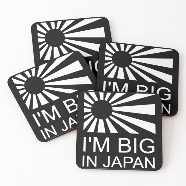Item preview, Big in Japan designed and sold by LecuriManity.