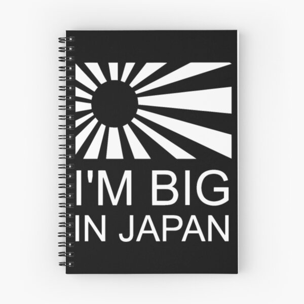 Item preview, Big in Japan designed and sold by LecuriManity.
