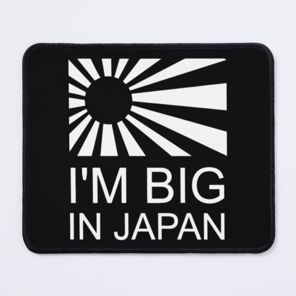 Item preview, Big in Japan designed and sold by LecuriManity.