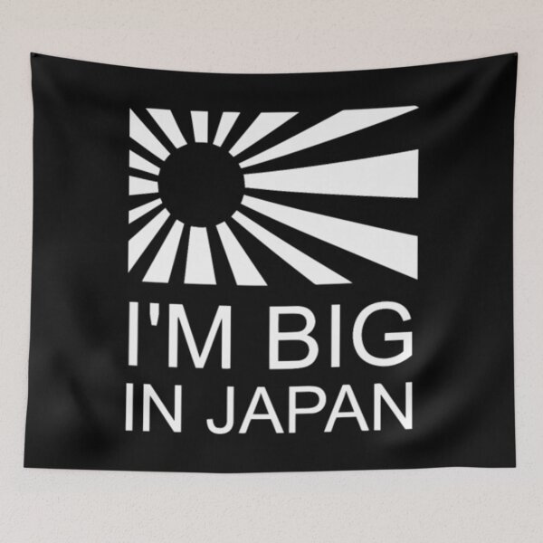 Item preview, Big in Japan designed and sold by LecuriManity.
