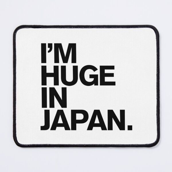 Item preview, Huge In Japan designed and sold by LecuriManity.