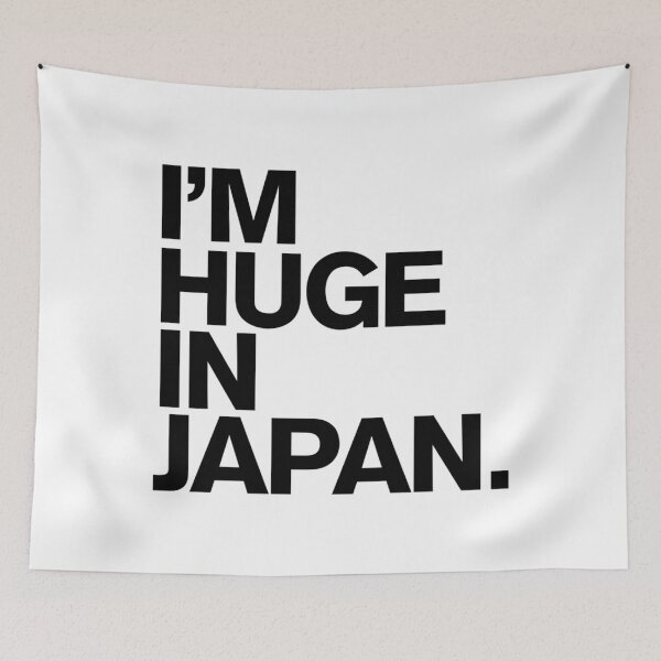 Item preview, Huge In Japan designed and sold by LecuriManity.