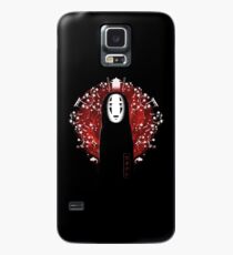 Kein Gesicht Hülle & Klebefolie für Samsung Galaxy