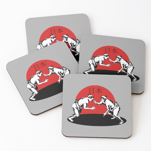 Item preview, Sumo Japan designed and sold by LecuriManity.