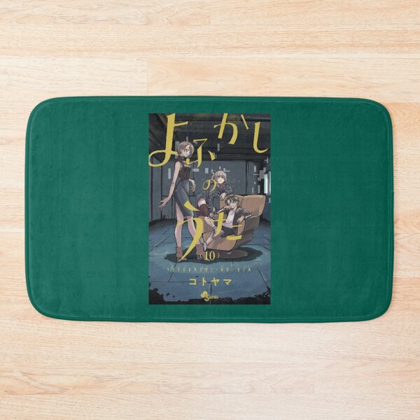 Item preview, Llamada de la noche Diseño de alta calidad designed and sold by JacinthaYedda.