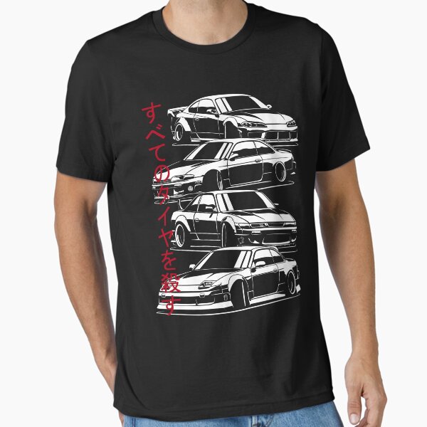 Item preview, Kill all tires. Silvia S13, S14, S15  designed and sold by OlegMarkaryan.