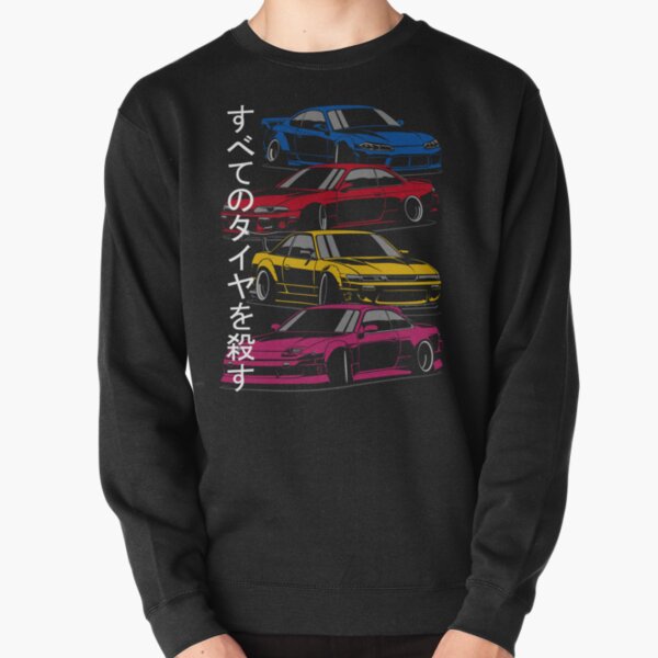 Item preview, Kill all tires. Silvia S13, S14, S15 (color) designed and sold by OlegMarkaryan.