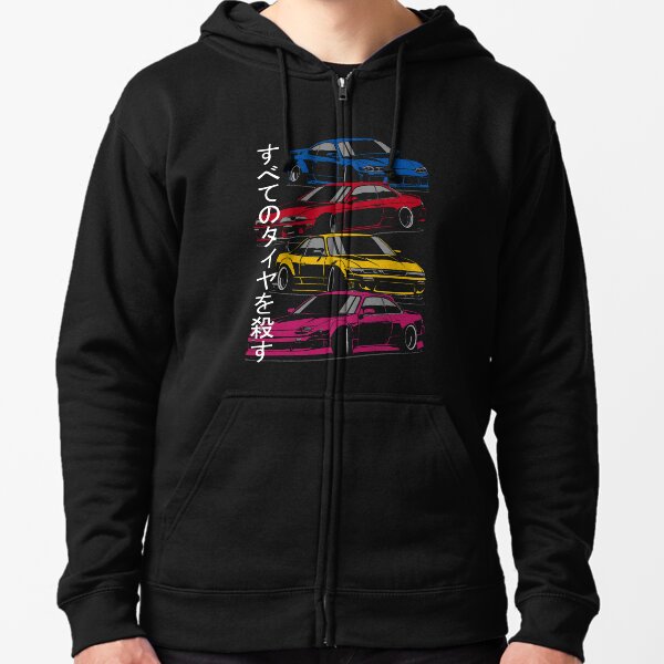 kill all tires hoodie