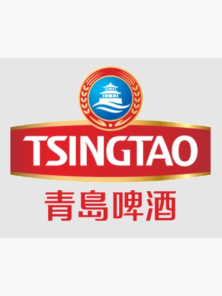 tsingtao beer near me