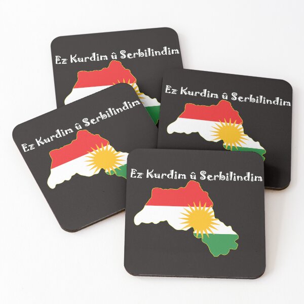 Item preview, Ez Kurdim û Serbilindim designed and sold by DesignDS.