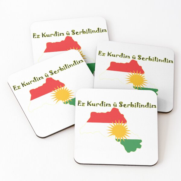 Item preview, Ez Kurdim û Serbilindim designed and sold by DesignDS.