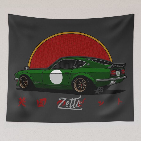 Item preview, BRG Zetto designed and sold by BBsOriginal.