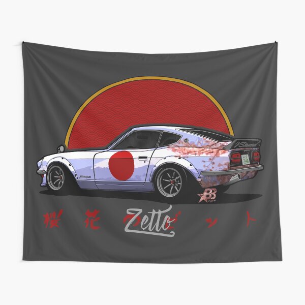 Sakura Oka Zetto Tapestry
