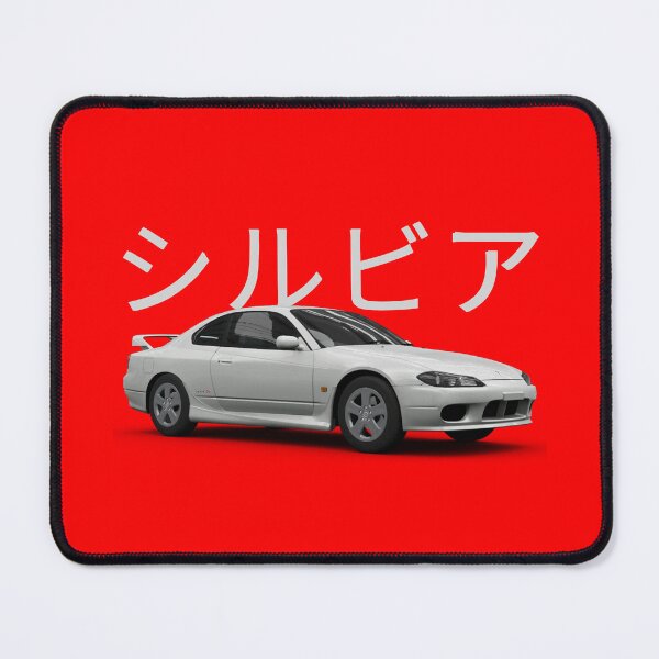 Item preview, Silvia S15 designed and sold by MOTOSHIFT.
