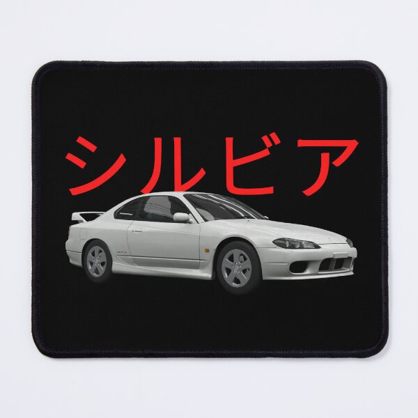Item preview, Silvia S15 designed and sold by MOTOSHIFT.