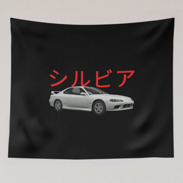Item preview, Silvia S15 designed and sold by MOTOSHIFT.