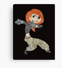 what's the sich Canvas Print