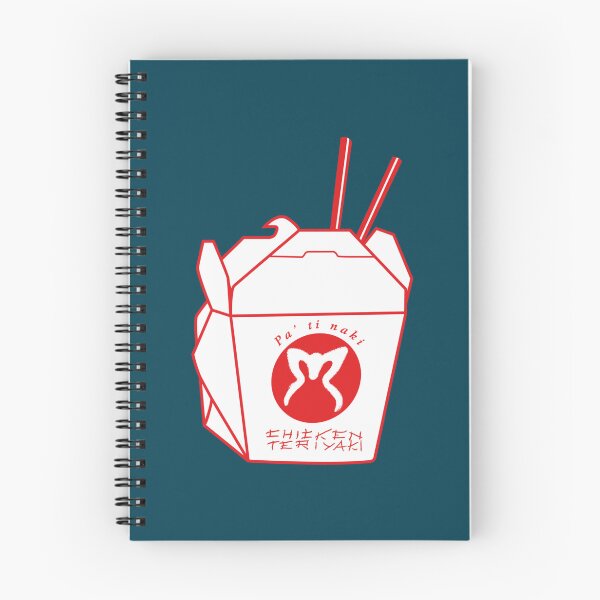 Item preview, Chicken Teriyaki  designed and sold by Riemaner.