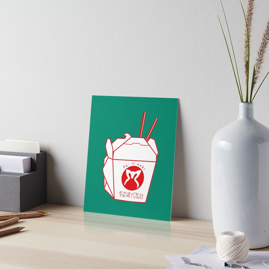 Item preview, Art Board Print designed and sold by Riemaner.