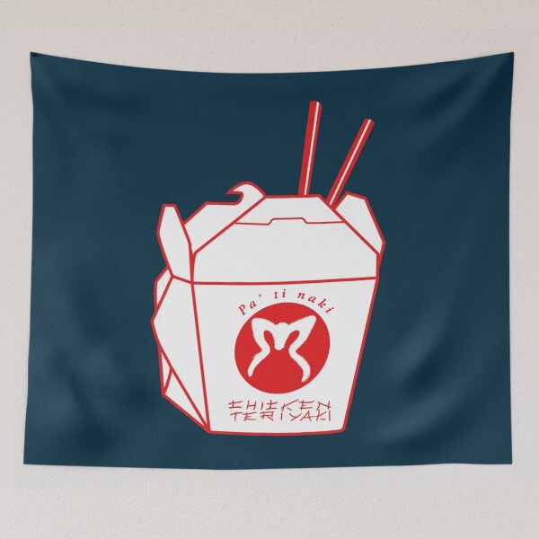 Item preview, Chicken Teriyaki  designed and sold by Riemaner.