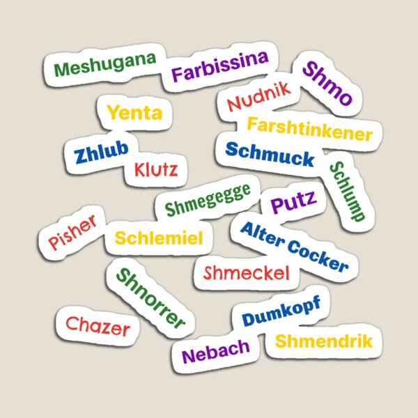 Item preview, Yiddish Insults designed and sold by Kitschdigger.