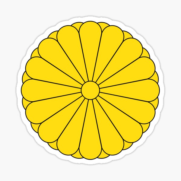 Japan Imperial Seal Sticker