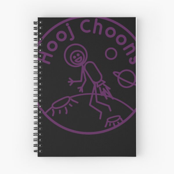 Item preview, Hooj Choons Space Manoeuvres Stage One designed and sold by Richaelgen.