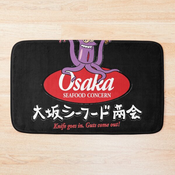 Item preview, Osaka Seafood Concern Classic designed and sold by DavPattersonx.
