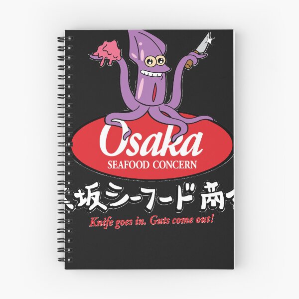 Item preview, Osaka Seafood Concern Classic designed and sold by DavPattersonx.