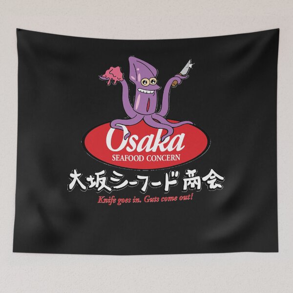 Item preview, Osaka Seafood Concern Classic designed and sold by DavPattersonx.