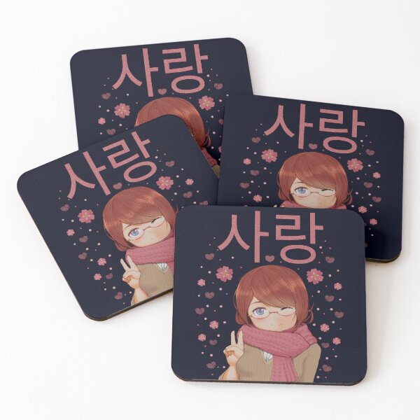 Item preview, Anime Girl, with Love in Korean Hangul - Kawaii designed and sold by madtoyman.