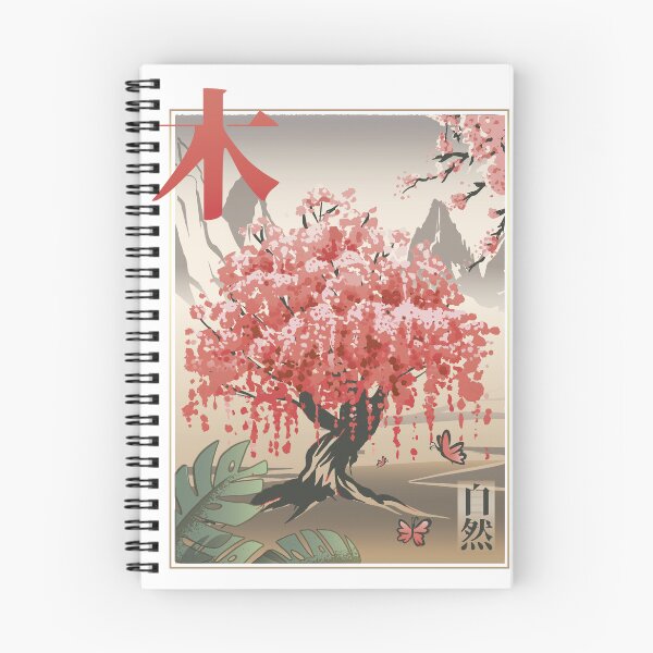 Item preview, Japanese sakura tree designed and sold by Rob-Son.