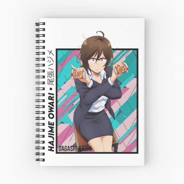 Item preview, Dagashi Kashi - Hajime Owari designed and sold by baconmastery.