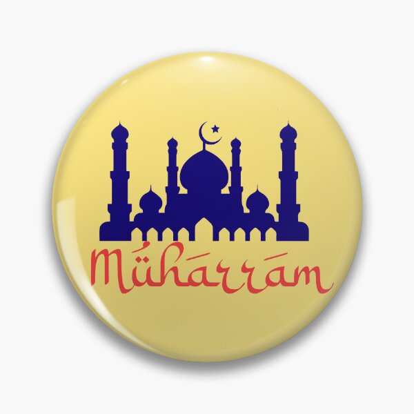 Item preview, Muharram Wishes designed and sold by Cogent Web Services.