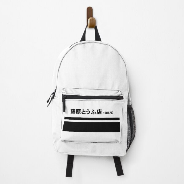 Item preview, Fujiwara Tofu designed and sold by squeal tires.