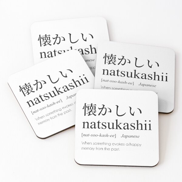 Item preview, Natsukashii Definition, Japanese Word Meaning designed and sold by EnchantedWishes.