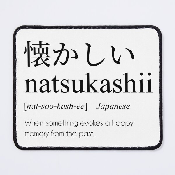 Item preview, Natsukashii Definition, Japanese Word Meaning designed and sold by EnchantedWishes.