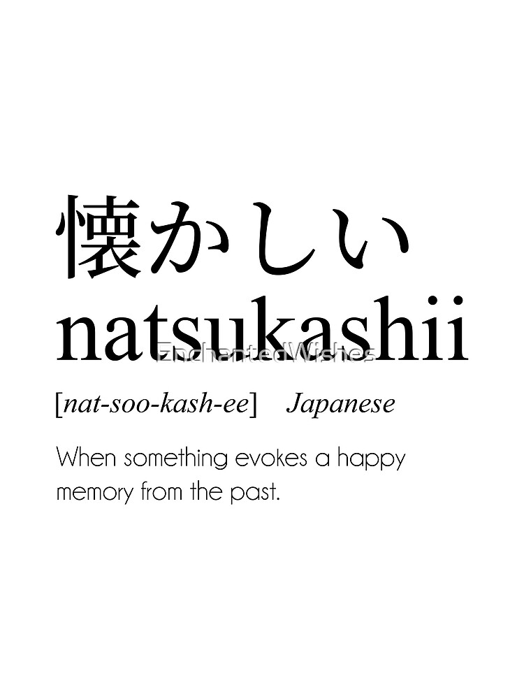 natsukashii-definition-japanese-word-meaning-poster-for-sale-by