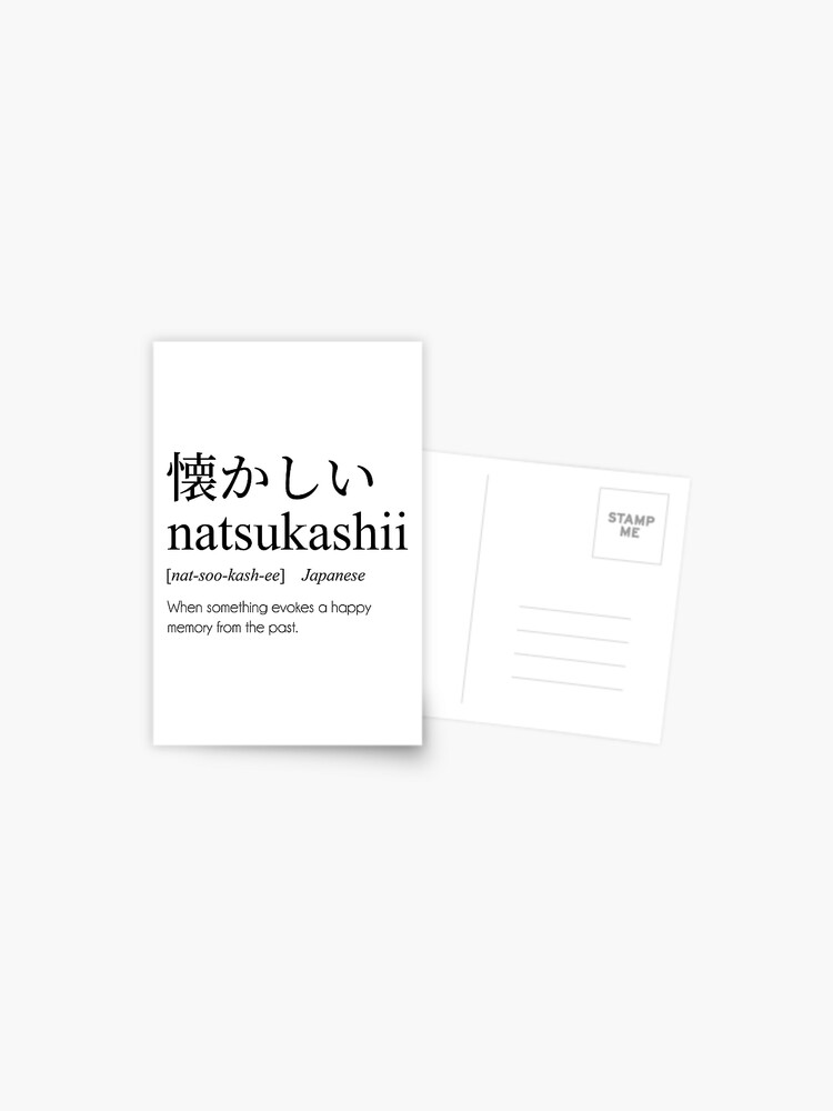 Mono No Aware Definition, Japanese Word Meaning Poster for Sale by  EnchantedWishes