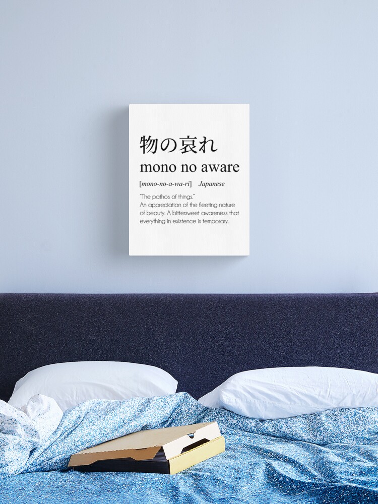 Mono No Aware Definition, Japanese Word Meaning | Canvas Print