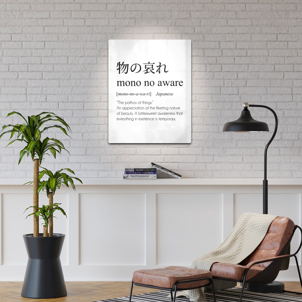 Mono No Aware Definition, Japanese Word Meaning Poster for Sale by  EnchantedWishes